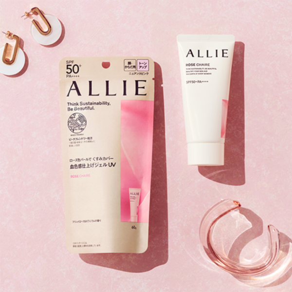 Kem chống nắng ALLIE-Chrono Beauty Tone-Up UV # 02 - Image 2