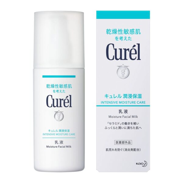Sữa dưỡng ẩm Curél - Image 2