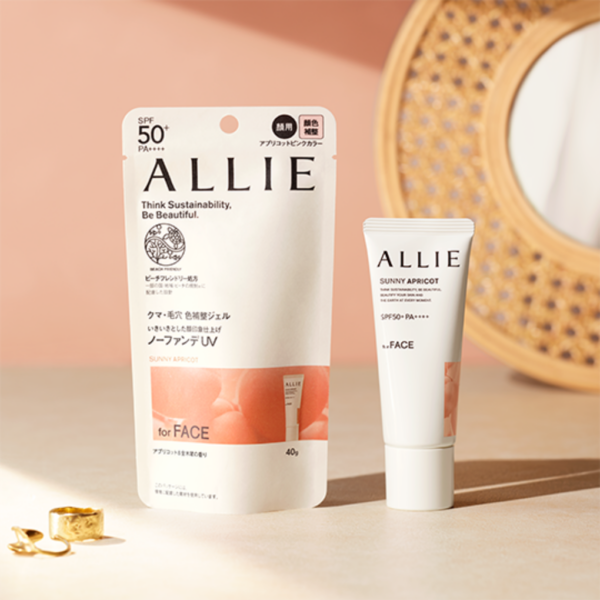 Kem chống nắng ALLIE-Chrono Beauty Color Tuning UV #02 - Image 2