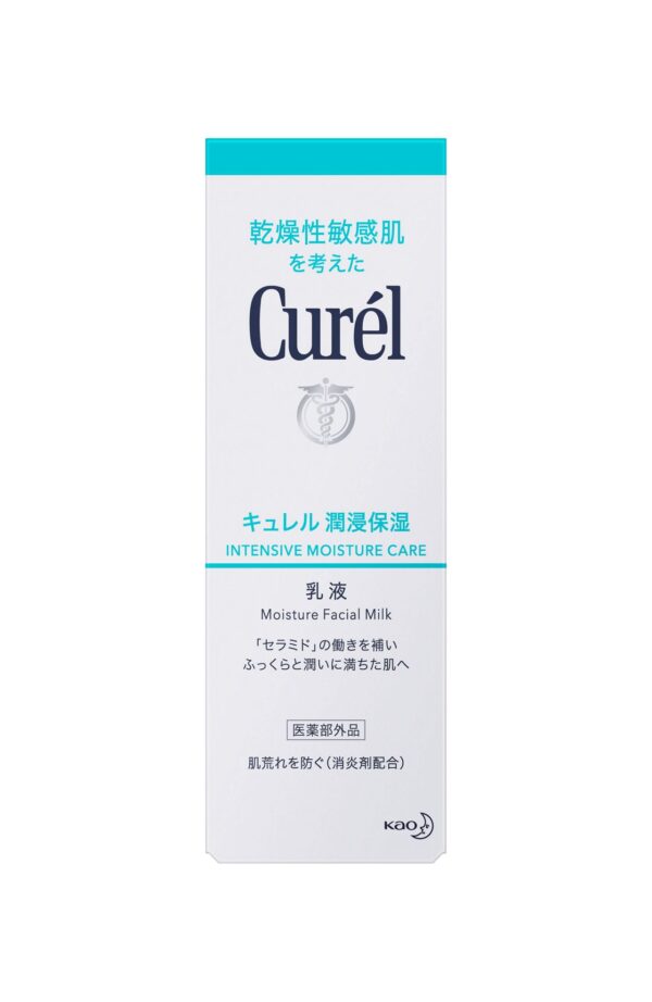 Sữa dưỡng ẩm Curél