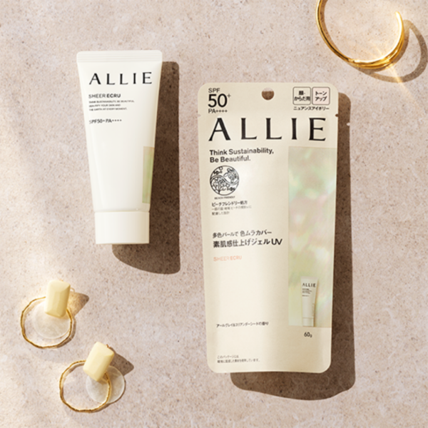 Kem nắng ALLIE-Chrono Beauty Tone Up UV #03 (SHEER ECRU) - Image 2