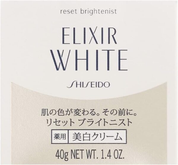Kem dưỡng trắng Reset Brightnest - Image 3