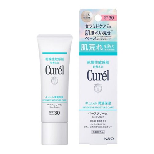Kem nền dưỡng ẩm Curél