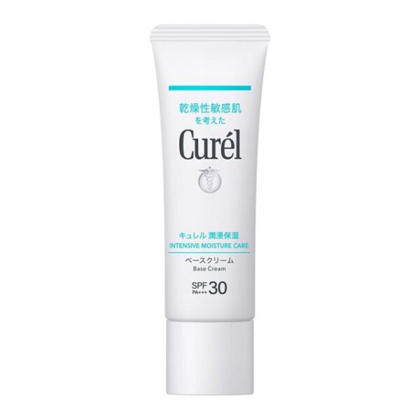 Kem nền dưỡng ẩm Curél - Image 2