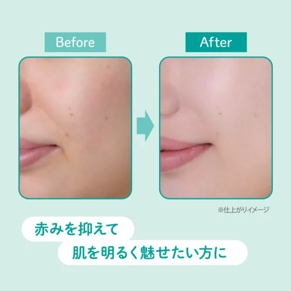 Kem chống nắng tôn da SUNCUT Tone Up UV Essence Mint Green - Image 3