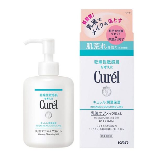 Sữa tẩy trang dưỡng ẩm Curél