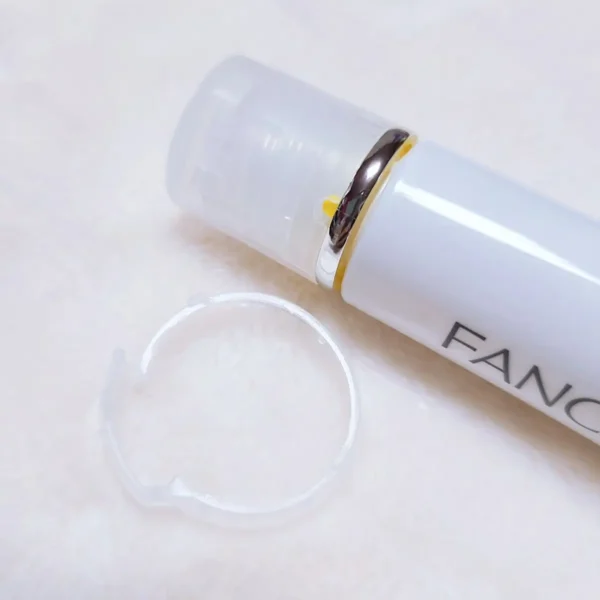Nước Hoa Hồng Làm Sáng Da FANCL II (Dưỡng Ẩm) - Image 4