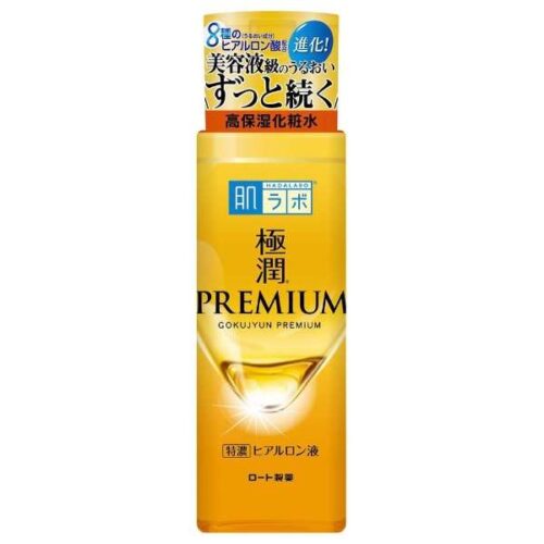 Dưỡng Ẩm Cao Cấp Hada Labo Gokujyun