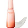 Sữa dưỡng BENEFIQUE Emulsion EX I - Image 2