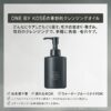 Pore Clear Oil / 180mL / Hoa xanh mát image 3
