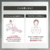 Pore Clear Oil / 180mL / Hoa xanh mát image 4
