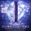 Serum Veil Deep Repair / Dùng để thay thế / 60mL / Hương hoa xanh image 2