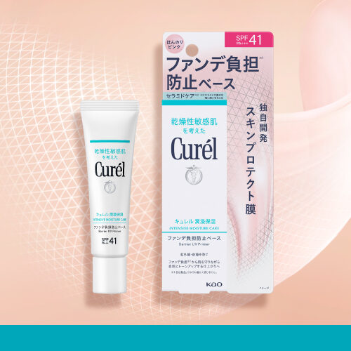 潤浸保湿 ファンデ負担防止ベース / SPF41 / PA+++ / 本体 / 30g