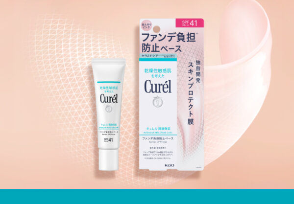潤浸保湿 ファンデ負担防止ベース / SPF41 / PA+++ / 本体 / 30g